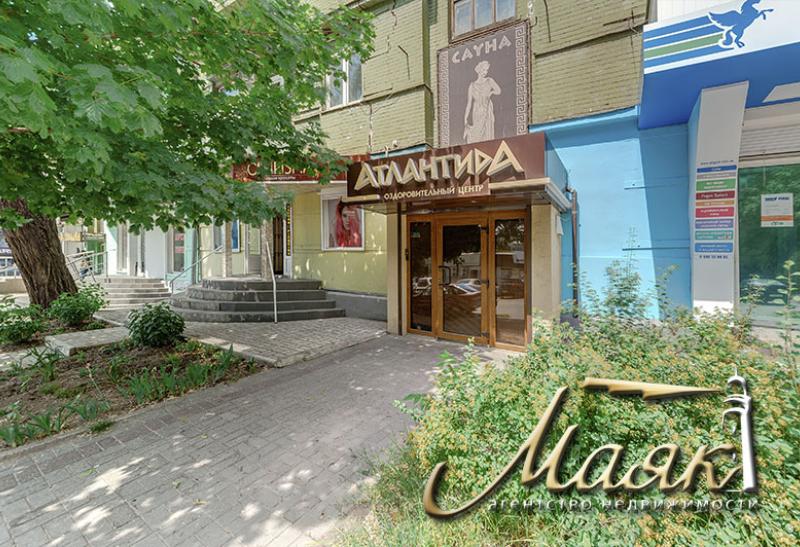 Сауна.